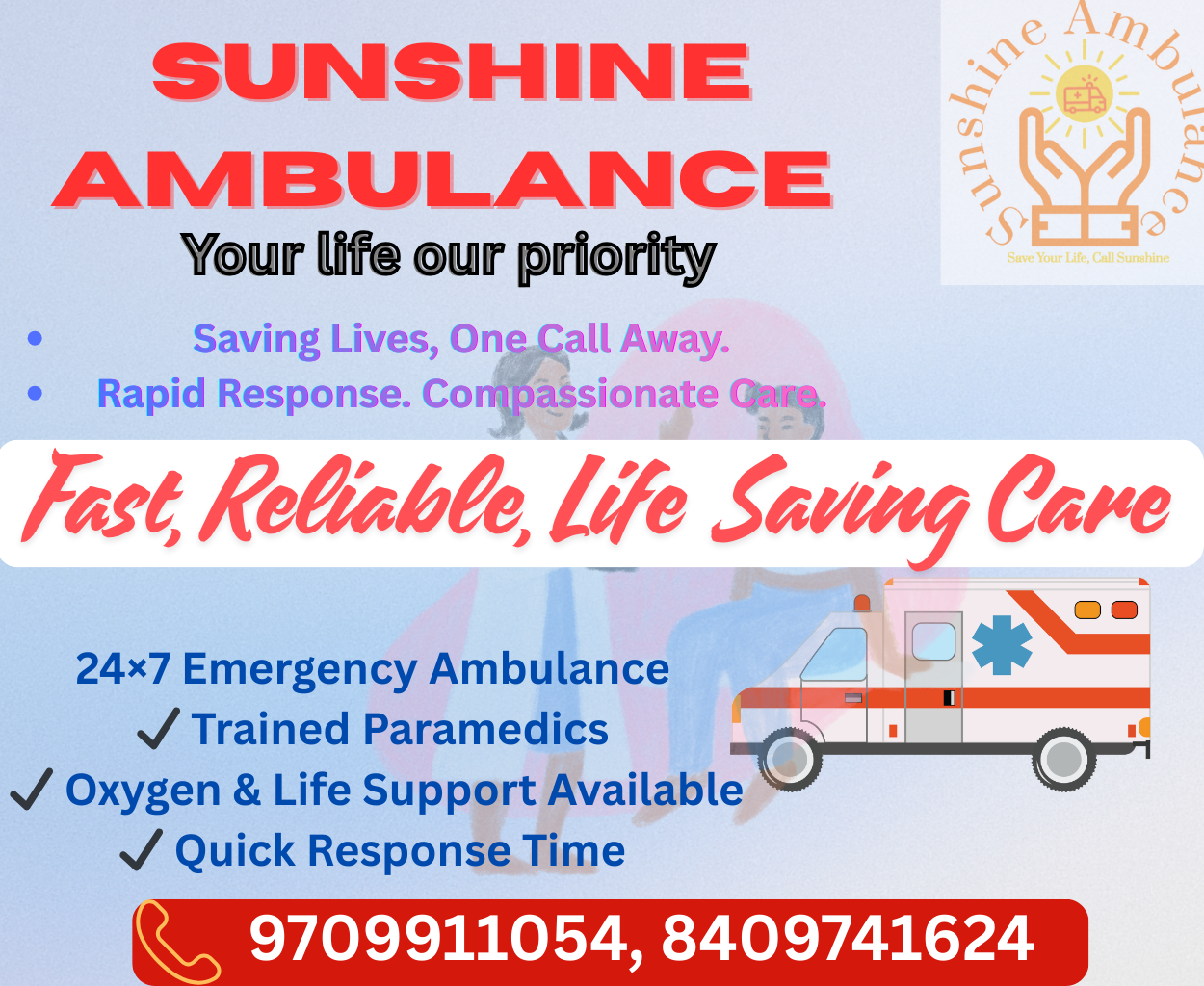 ambulance service in patna, ambulance